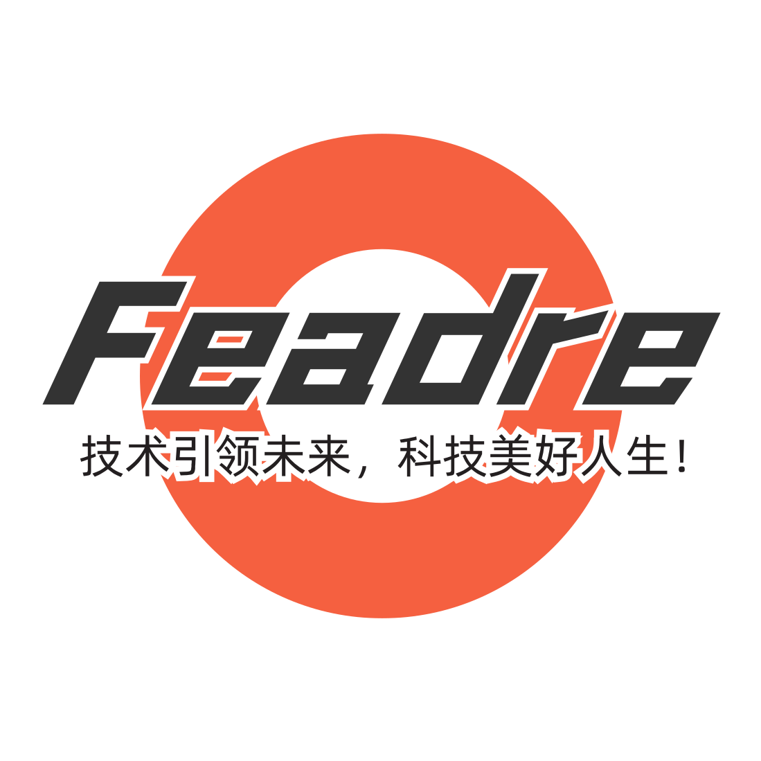 Feadre Logo